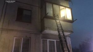 Фото для новини