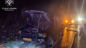 Фото для новини