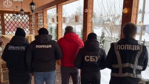 Фото для новини