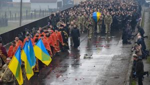 Фото для новини