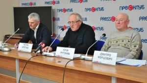 Фото для новини