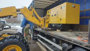 Фото для новини