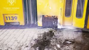 Фото для новини