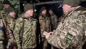 Фото для новини