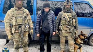 Фото для новини