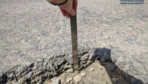 Фото для новини