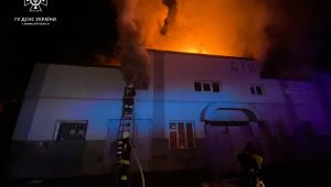 Фото для новини