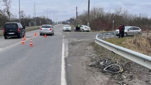 Фото для новини