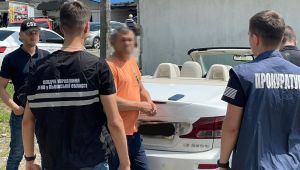 Фото для новини