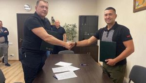 Фото для новини