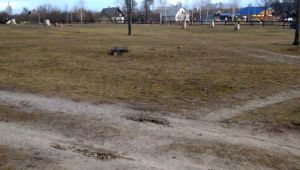 Фото для новини