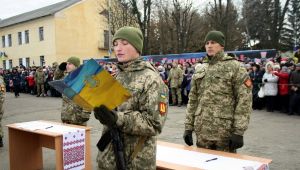 Фото для новини