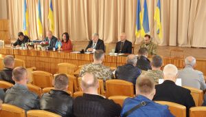 Фото для новини