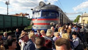 Фото для новини