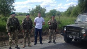 Фото для новини