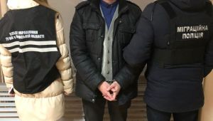 Фото для новини