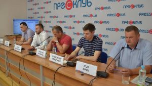 Фото для новини