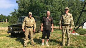 Фото для новини