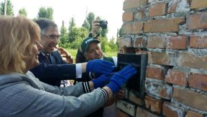 Фото для новини