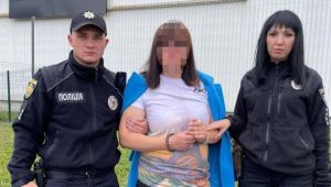 Фото для новини