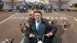 Фото для новини