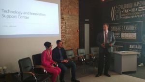 Фото для новини