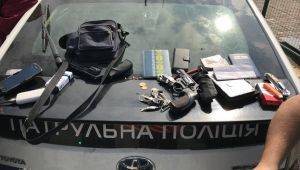 Фото для новини