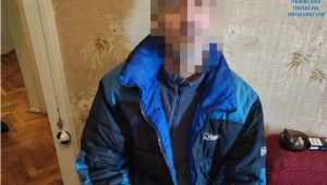 Фото для новини