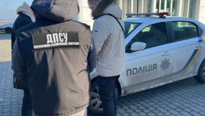 Фото для новини