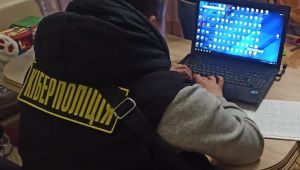 Фото для новини