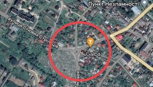 Фото для новини