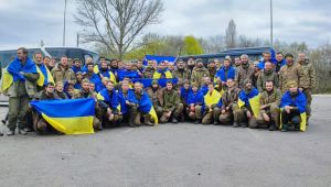 Фото для новини