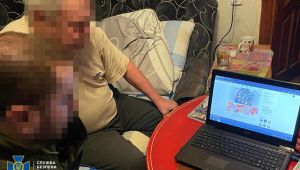 Фото для новини