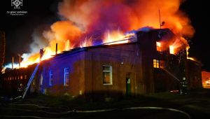 Фото для новини