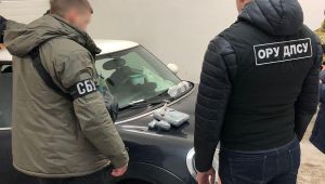 Фото для новини