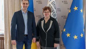 Фото для новини