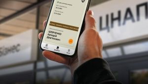 Фото для новини