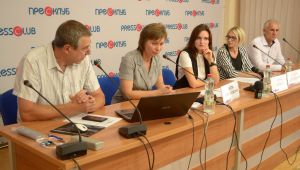 Фото для новини