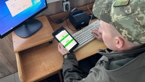 Фото для новини