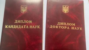 Фото для новини