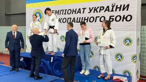 Фото для новини