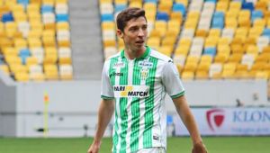 Фото для новини