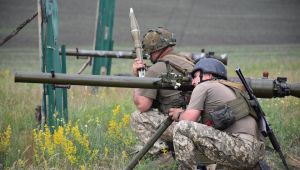 Фото для новини