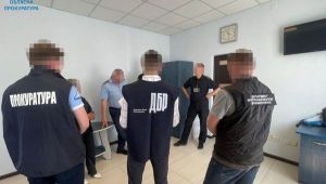 Фото для новини