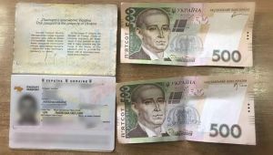 Фото для новини