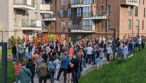 Фото для новини