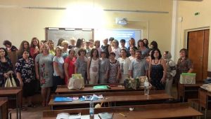 Фото для новини