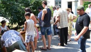 Фото для новини