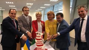 Фото для новини