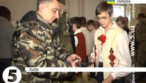 Фото для новини